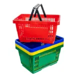 Cos de cumparaturi, plastic galben, 22L, 30x43x22 cm_img_06